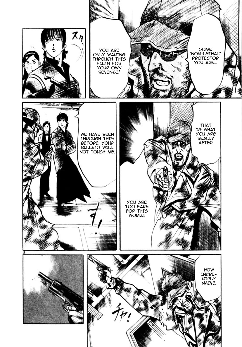 Yami no Aegis chapter 91 page 8