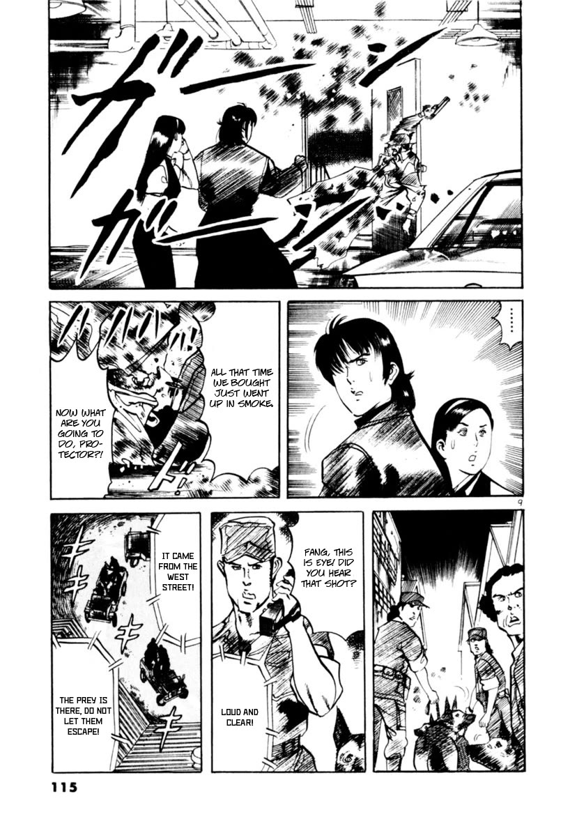 Yami no Aegis chapter 91 page 9