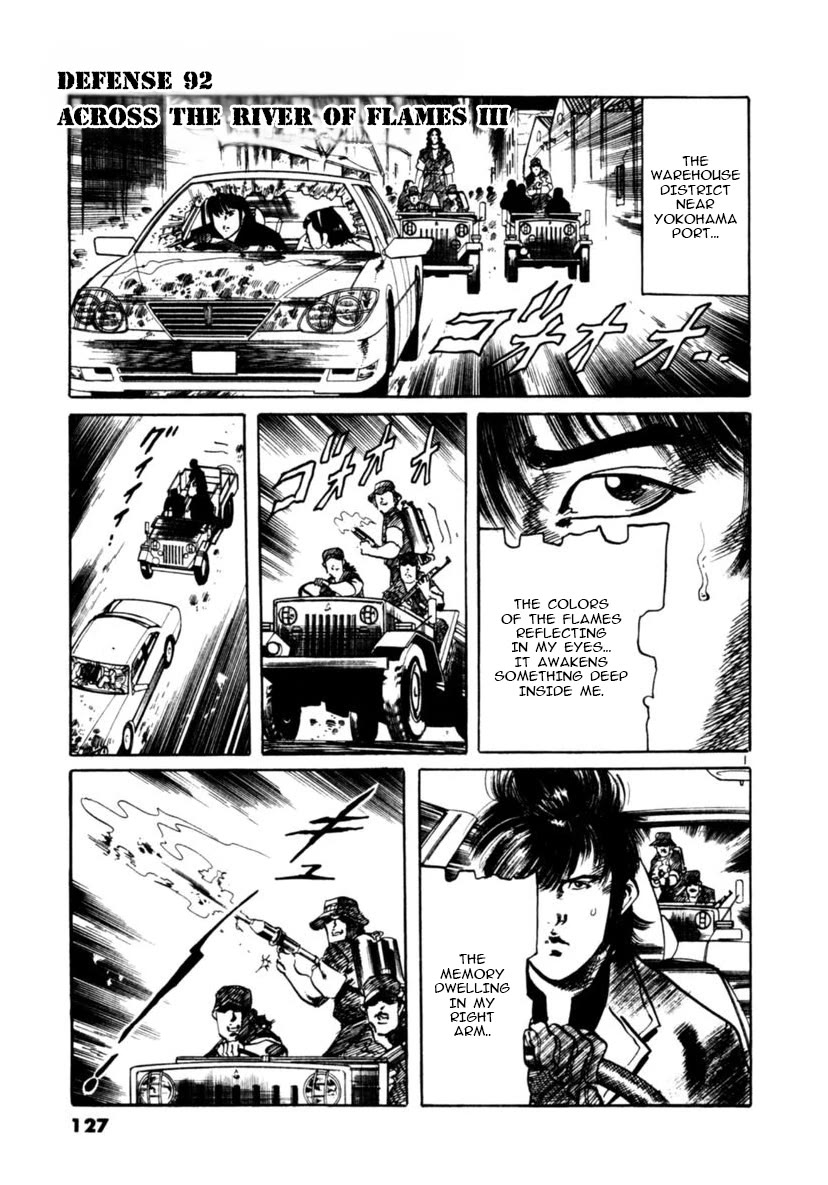 Yami no Aegis chapter 92 page 1