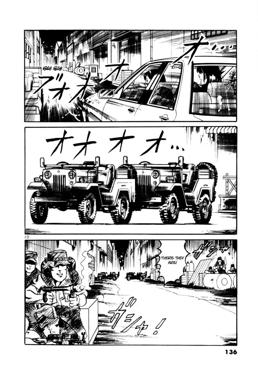 Yami no Aegis chapter 92 page 10