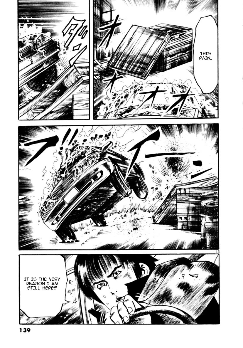 Yami no Aegis chapter 92 page 13