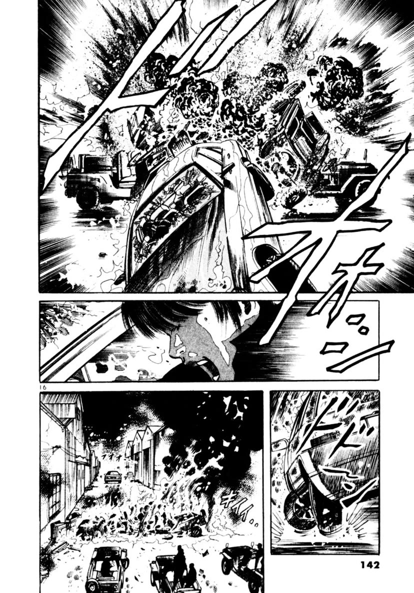 Yami no Aegis chapter 92 page 15