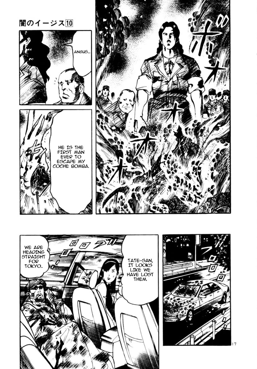 Yami no Aegis chapter 92 page 16