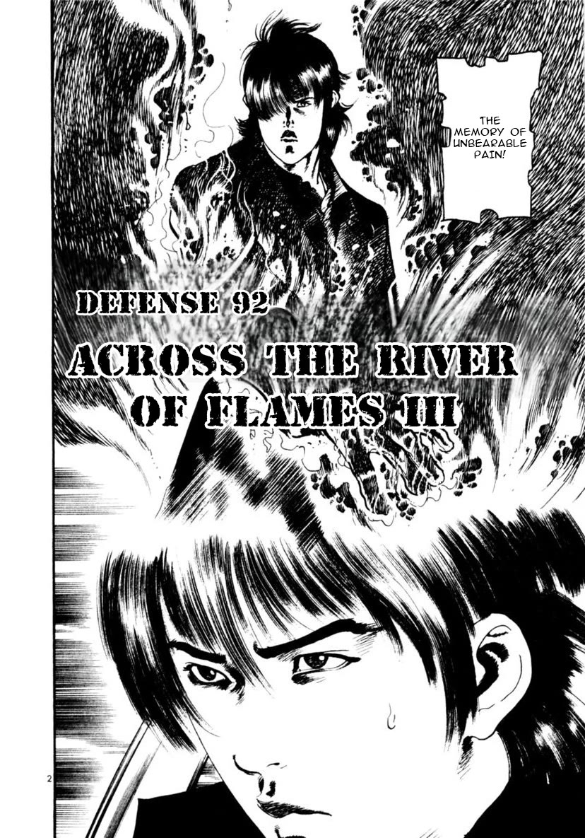 Yami no Aegis chapter 92 page 2