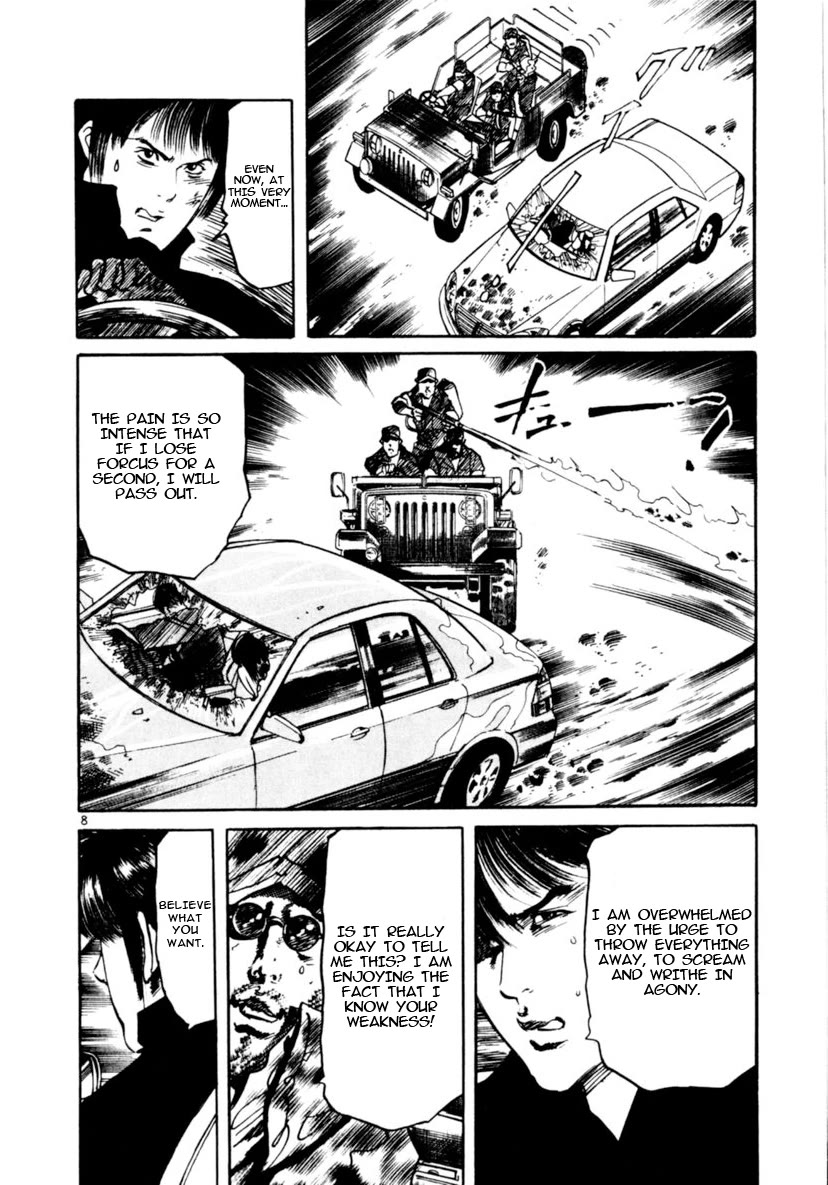 Yami no Aegis chapter 92 page 8