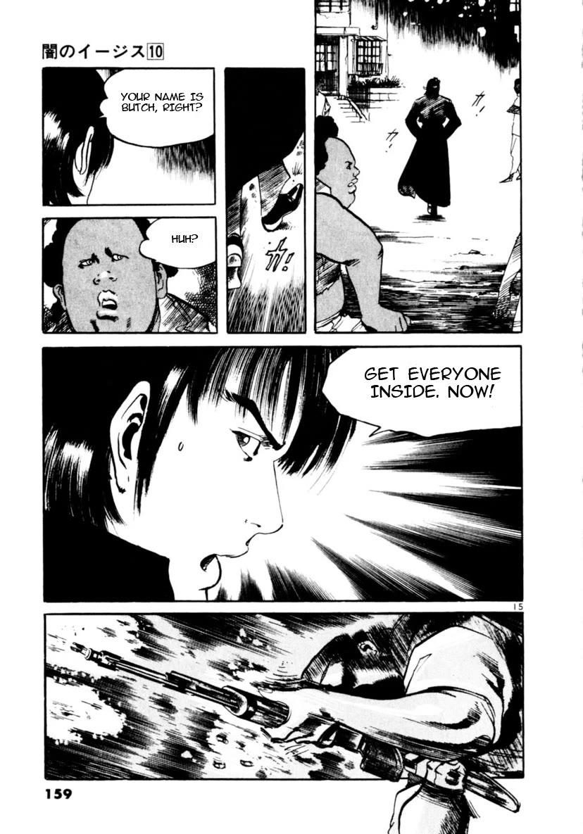 Yami no Aegis chapter 93 page 15
