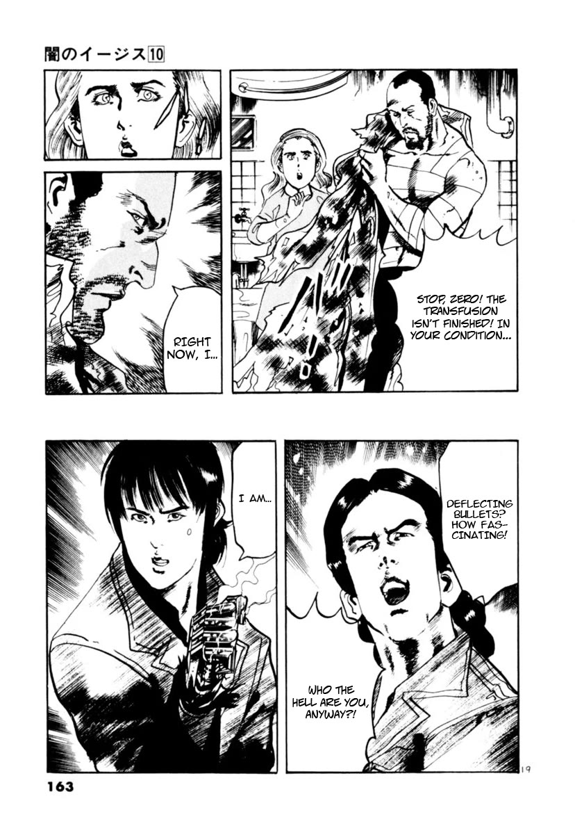 Yami no Aegis chapter 93 page 19