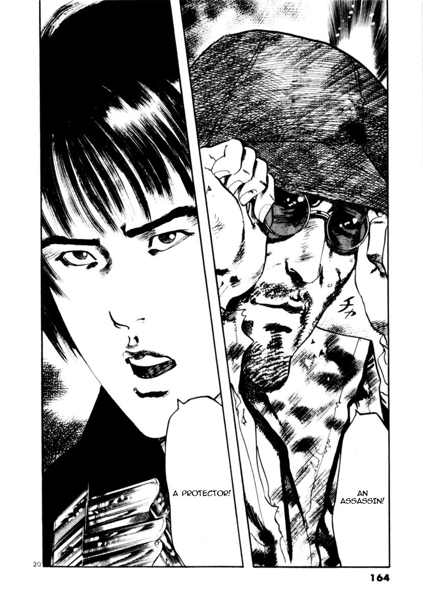 Yami no Aegis chapter 93 page 20