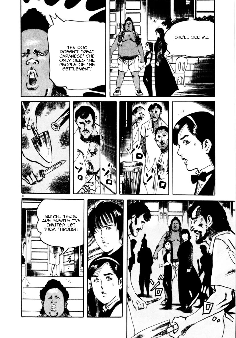 Yami no Aegis chapter 93 page 6