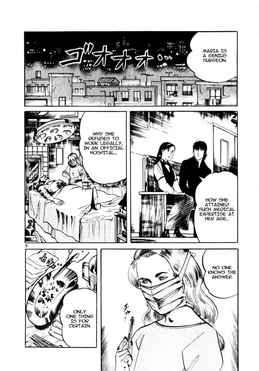 Yami no Aegis chapter 93 page 8