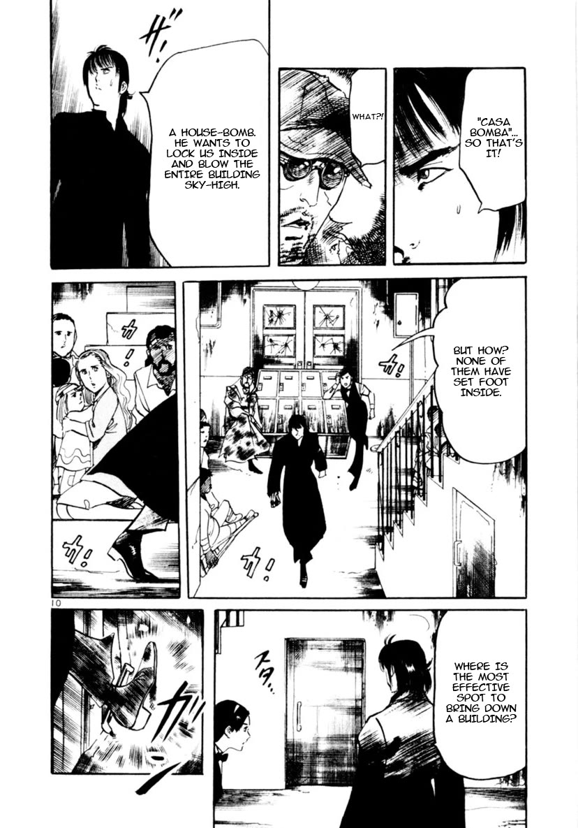 Yami no Aegis chapter 94 page 10