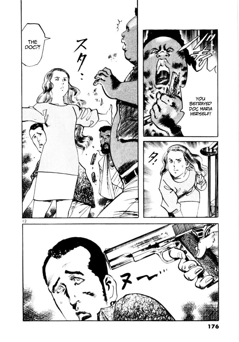 Yami no Aegis chapter 94 page 12
