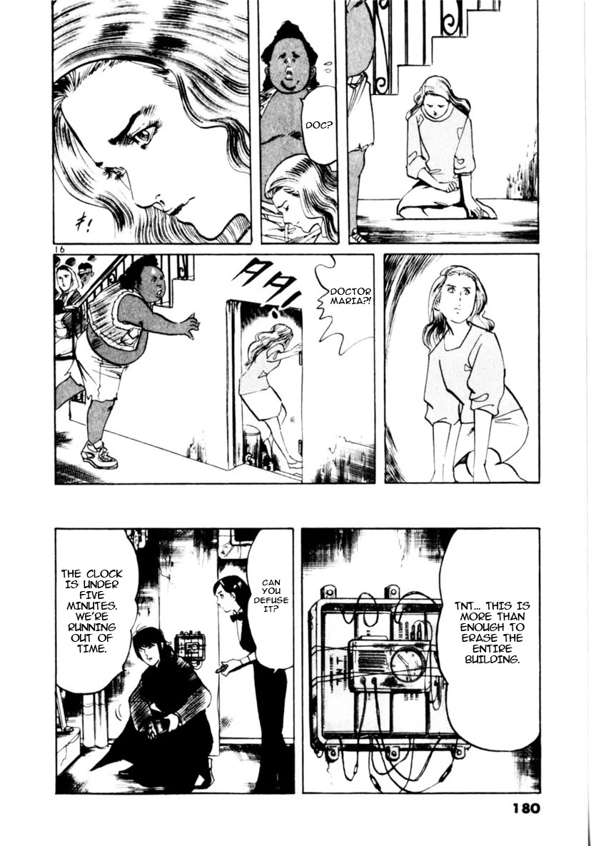 Yami no Aegis chapter 94 page 16