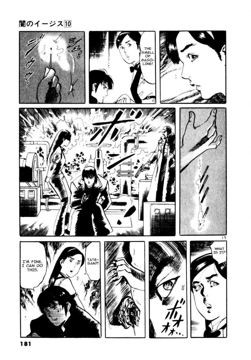 Yami no Aegis chapter 94 page 17