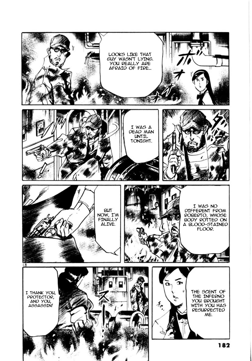 Yami no Aegis chapter 94 page 18