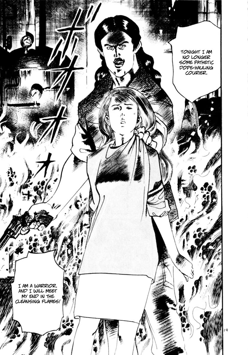Yami no Aegis chapter 94 page 19