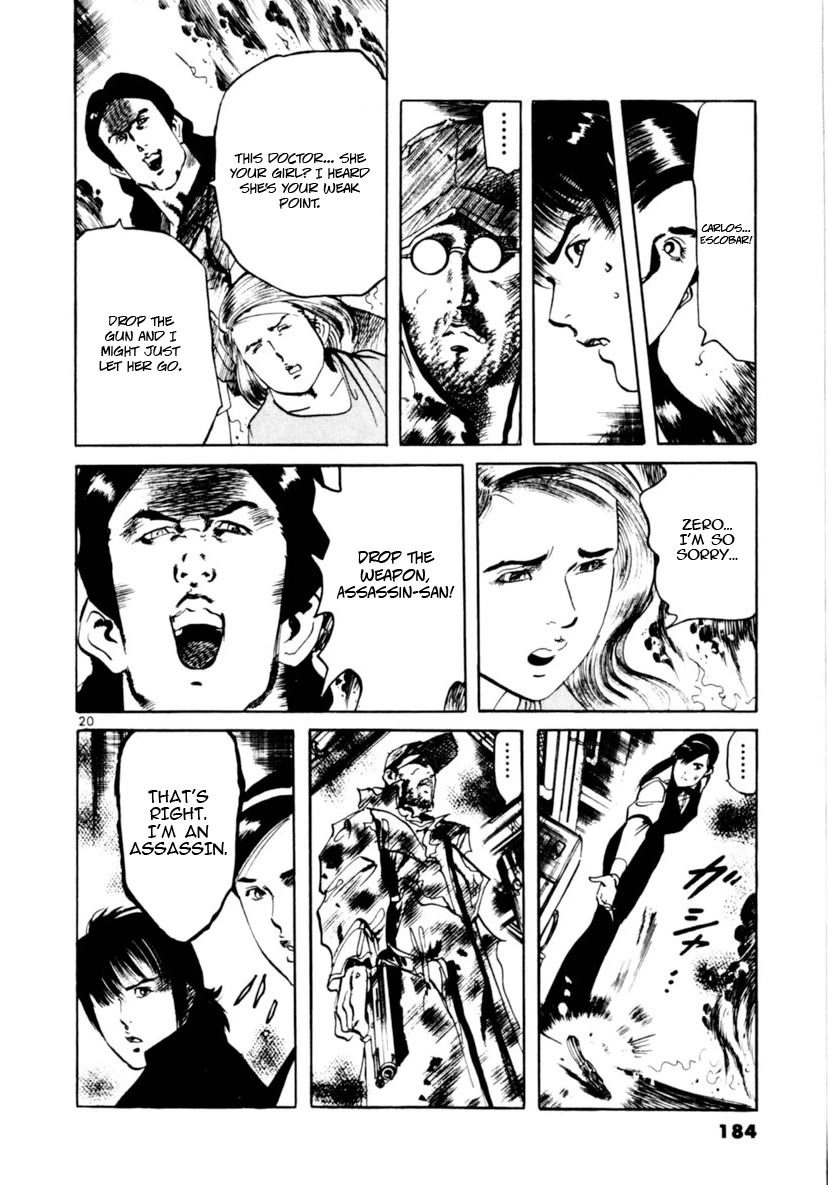Yami no Aegis chapter 94 page 20