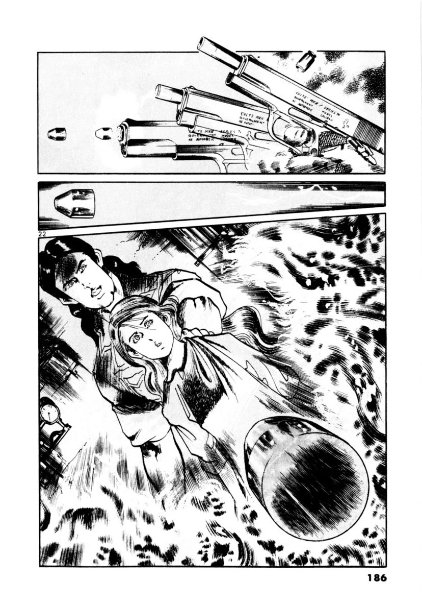 Yami no Aegis chapter 94 page 22