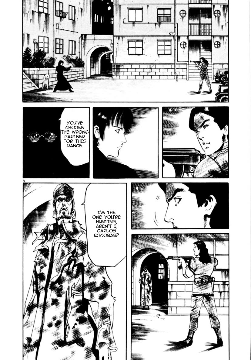 Yami no Aegis chapter 94 page 4