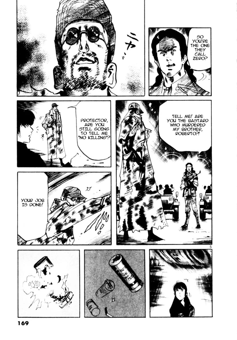 Yami no Aegis chapter 94 page 5