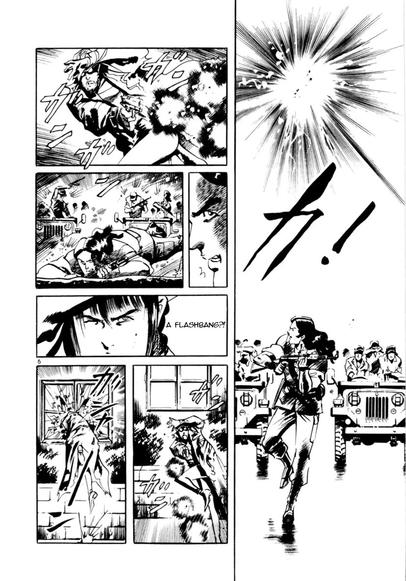 Yami no Aegis chapter 94 page 6
