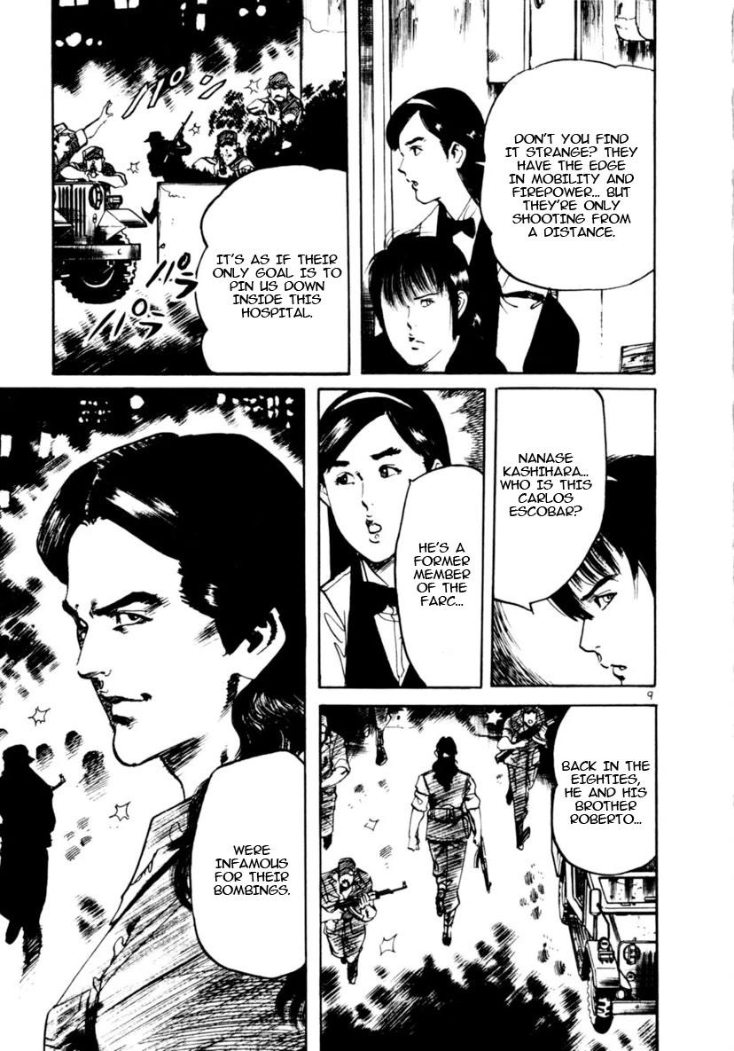 Yami no Aegis chapter 94 page 9