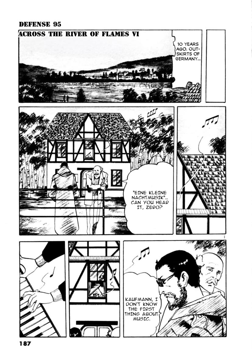 Yami no Aegis chapter 95 page 1