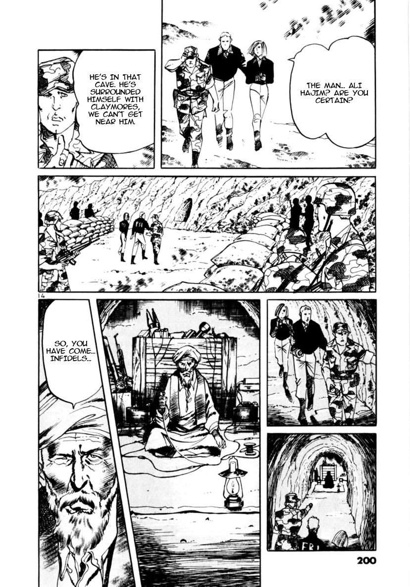 Yami no Aegis chapter 95 page 14