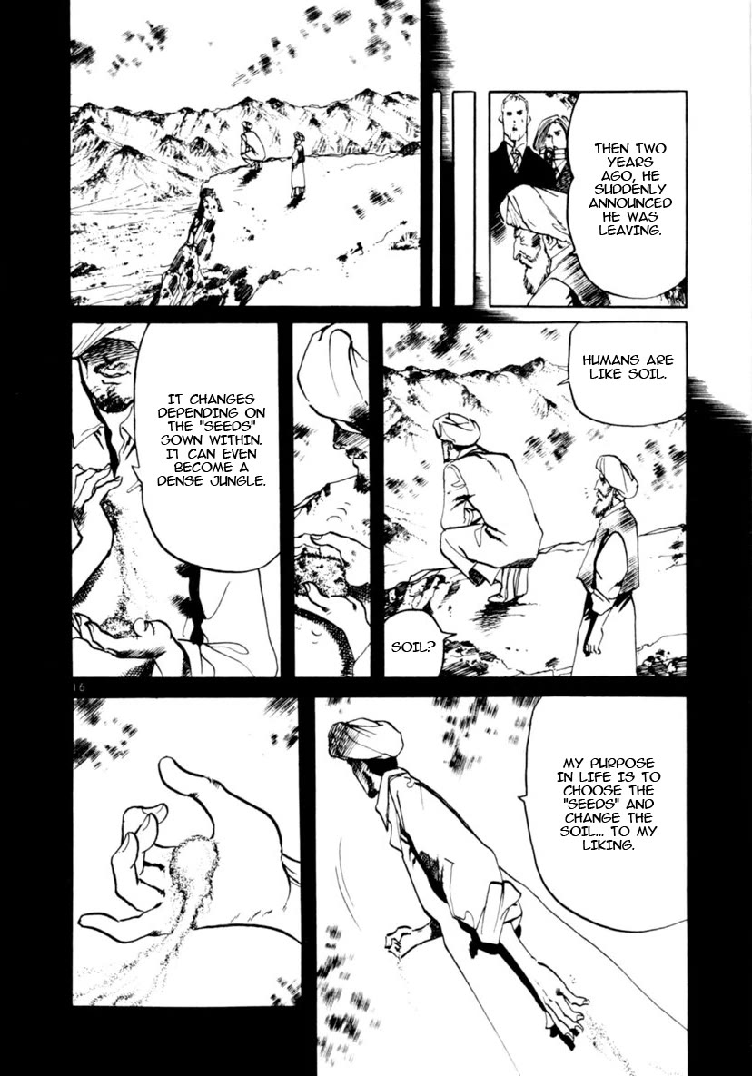 Yami no Aegis chapter 95 page 16
