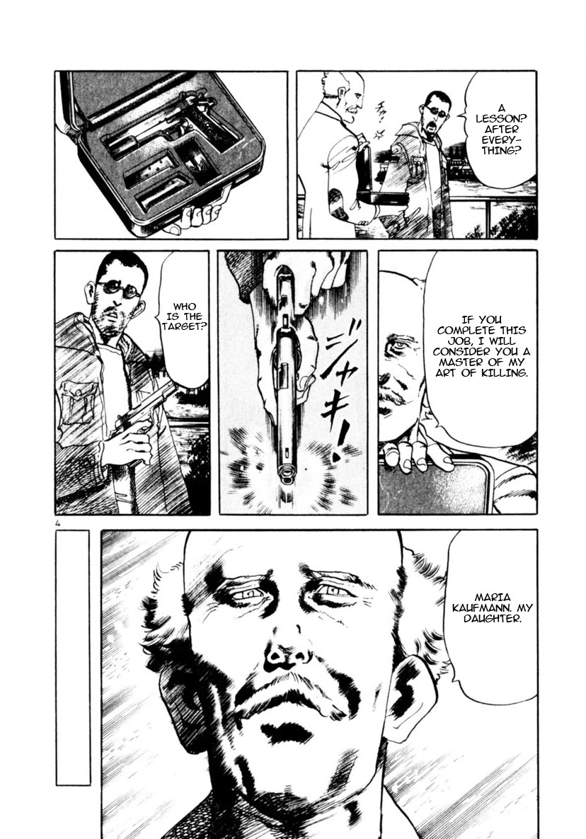 Yami no Aegis chapter 95 page 4