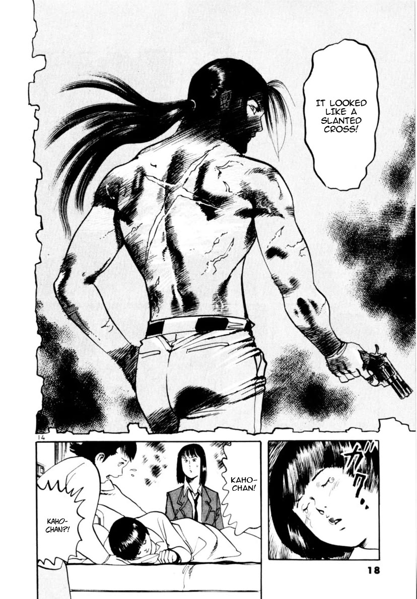 Yami no Aegis chapter 96 page 19