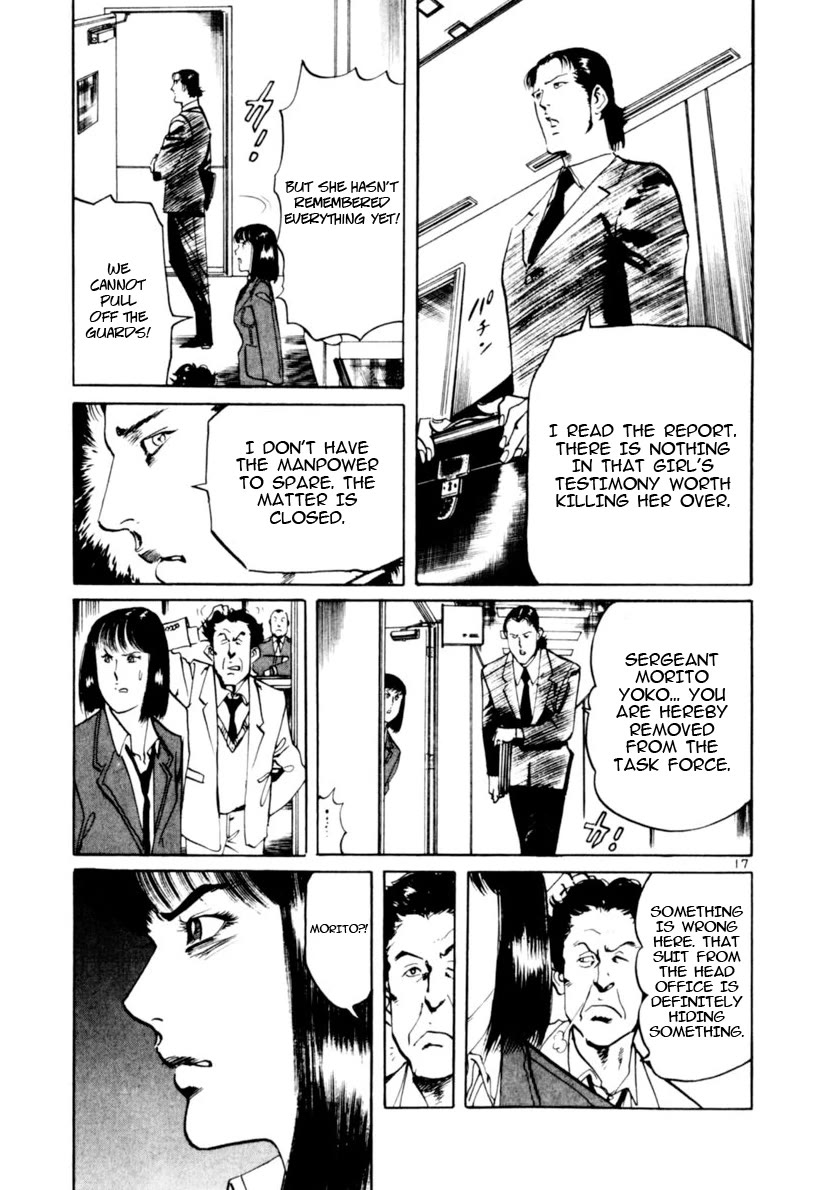 Yami no Aegis chapter 96 page 22