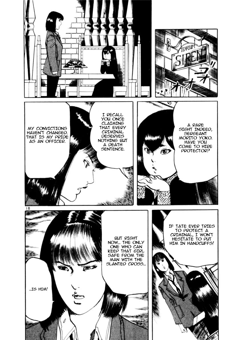 Yami no Aegis chapter 96 page 23