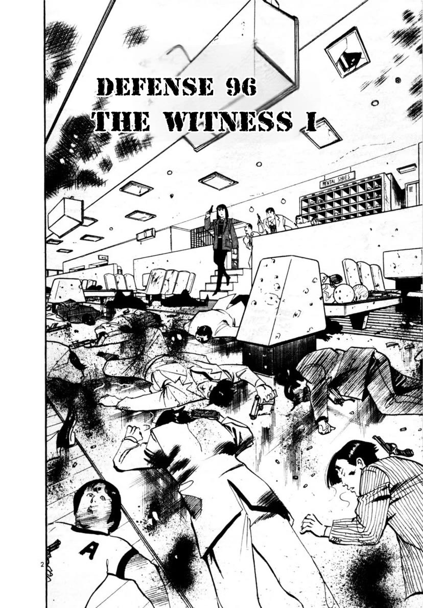 Yami no Aegis chapter 96 page 7