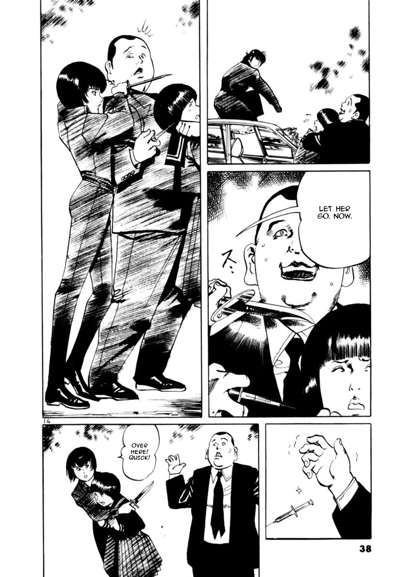 Yami no Aegis chapter 97 page 14