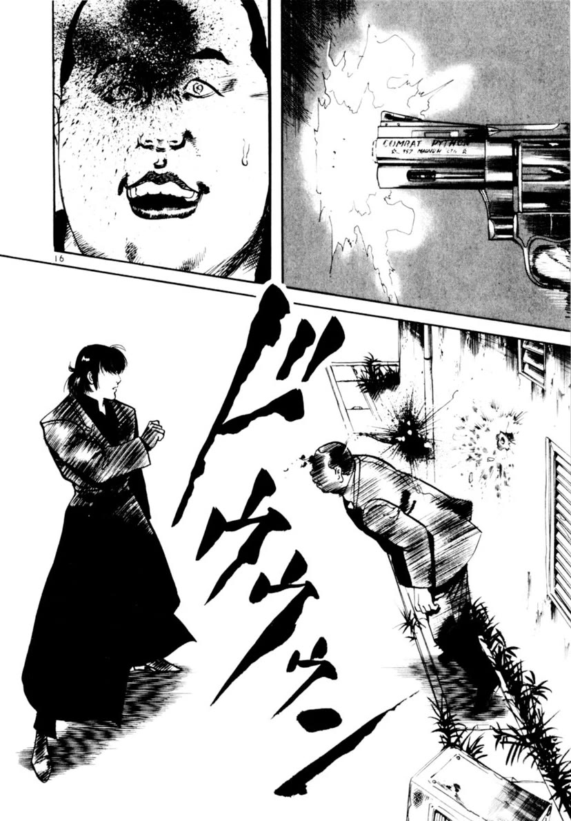 Yami no Aegis chapter 97 page 16