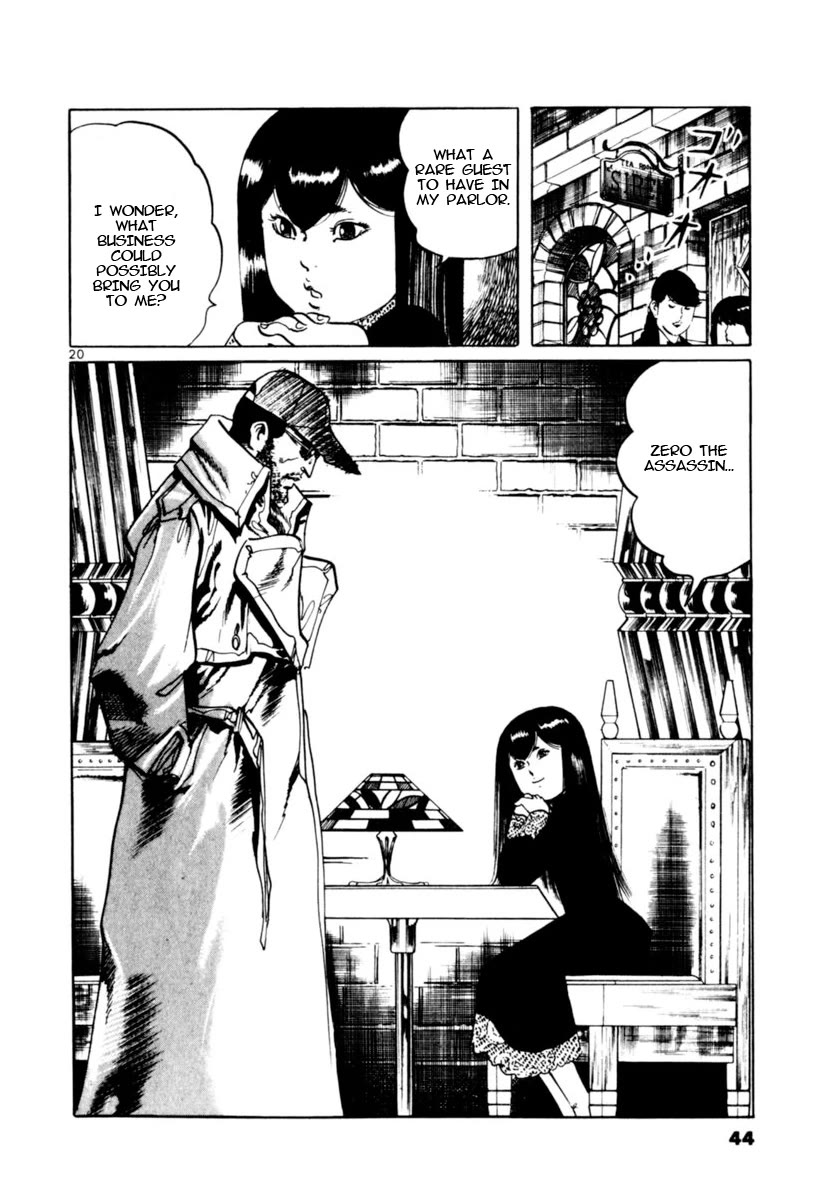 Yami no Aegis chapter 97 page 20