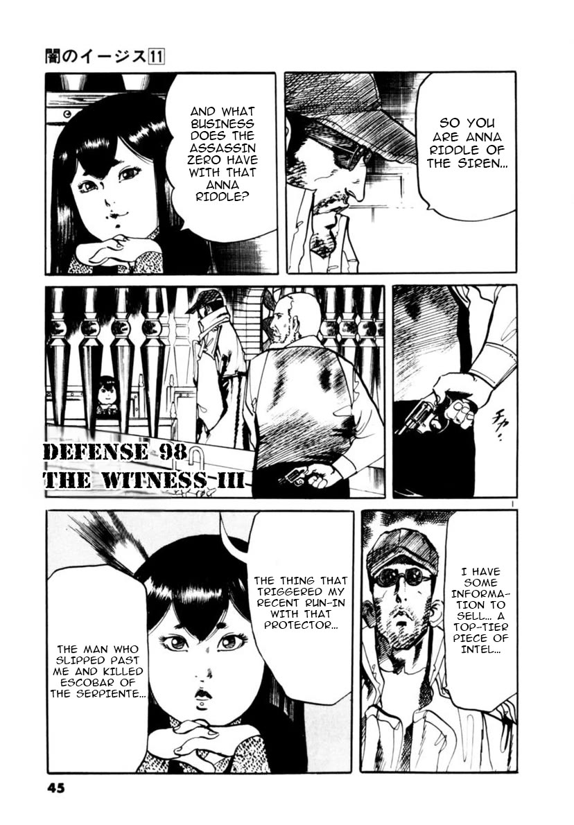 Yami no Aegis chapter 98 page 1