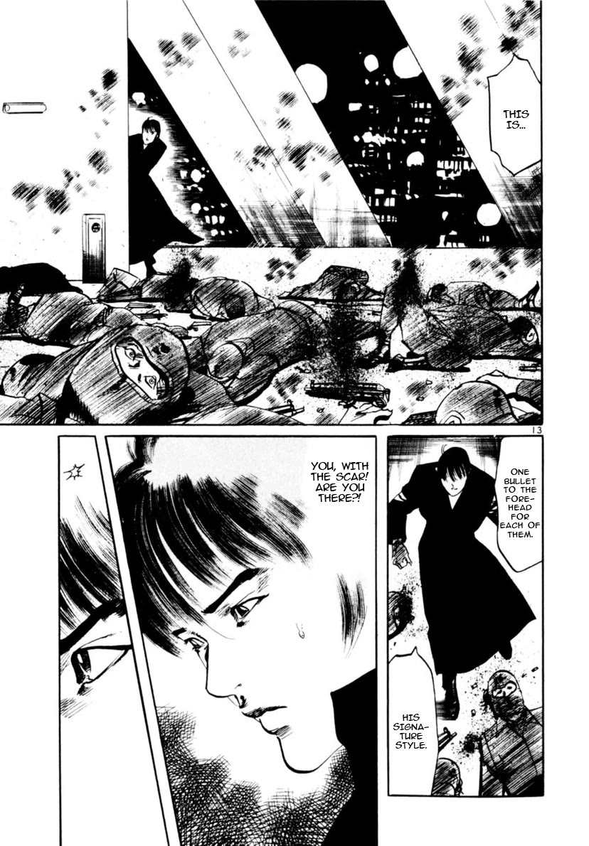 Yami no Aegis chapter 98 page 13