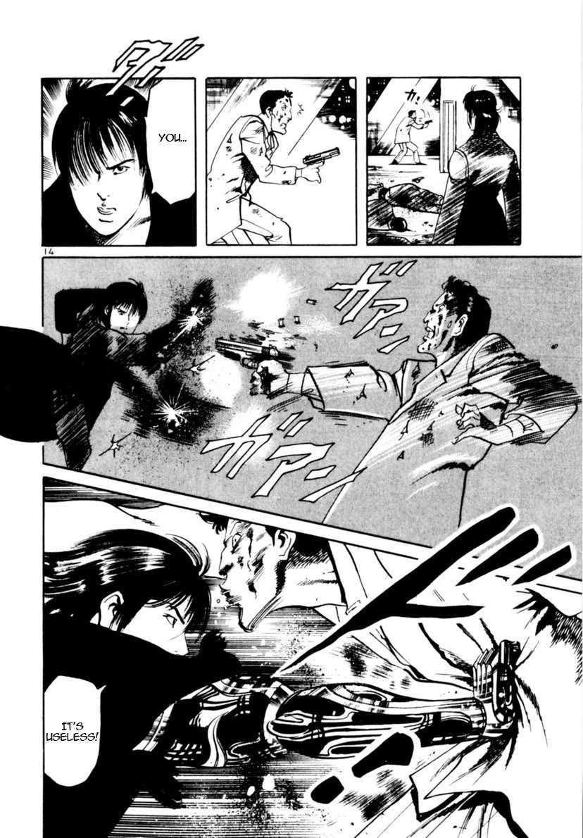 Yami no Aegis chapter 98 page 14
