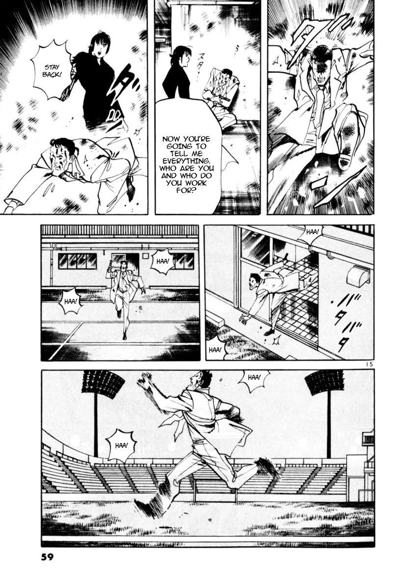 Yami no Aegis chapter 98 page 15
