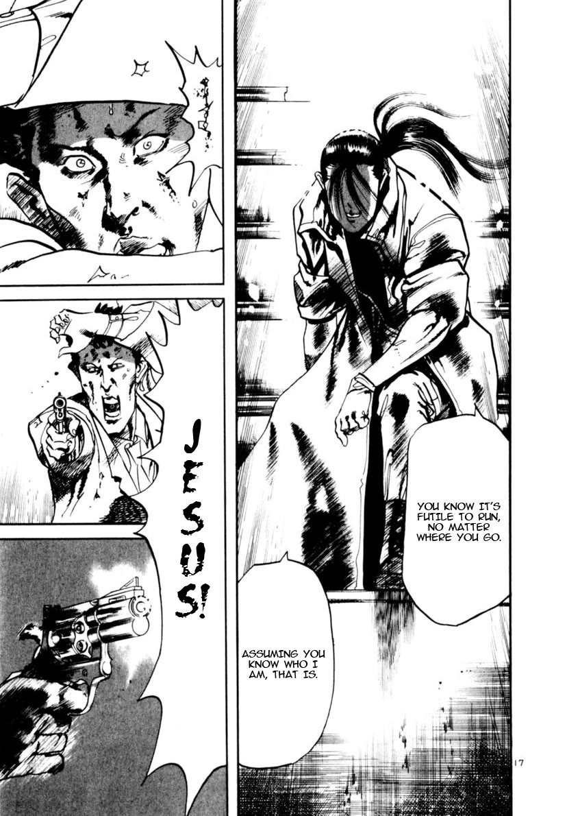 Yami no Aegis chapter 98 page 17