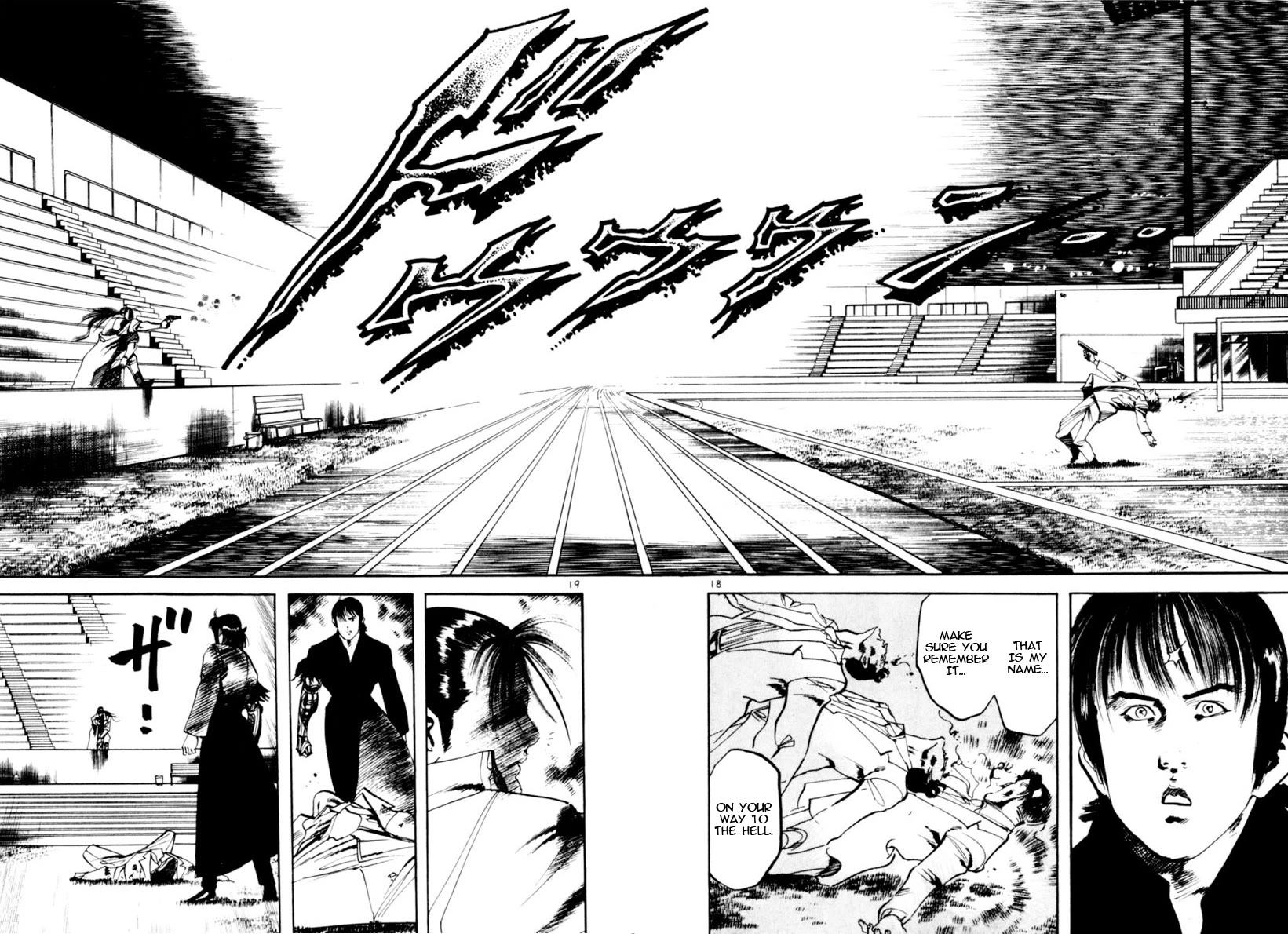 Yami no Aegis chapter 98 page 18