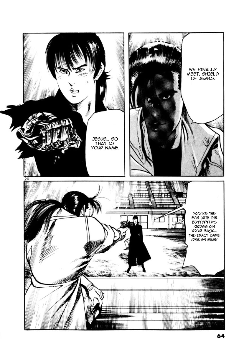 Yami no Aegis chapter 98 page 19