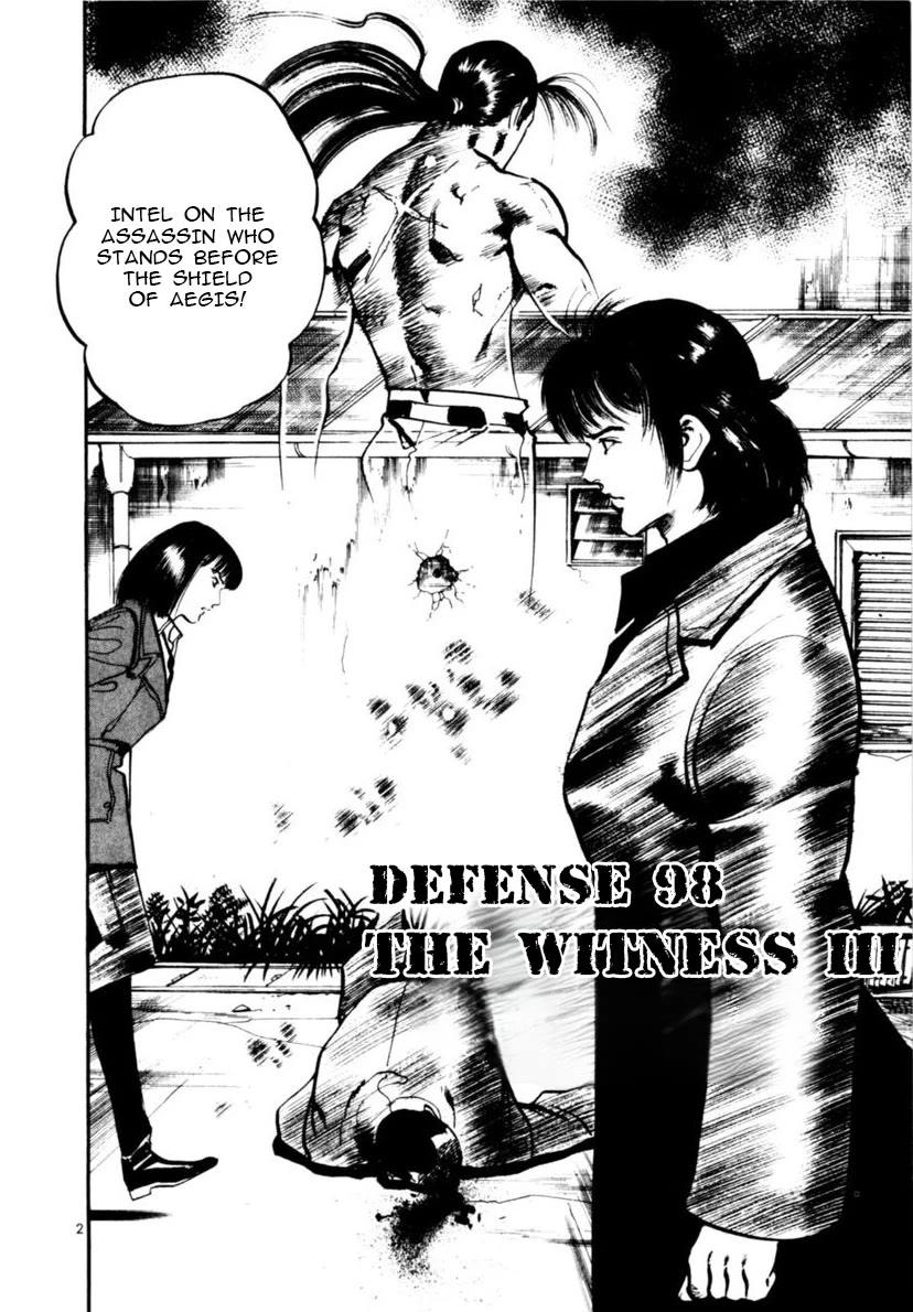 Yami no Aegis chapter 98 page 2