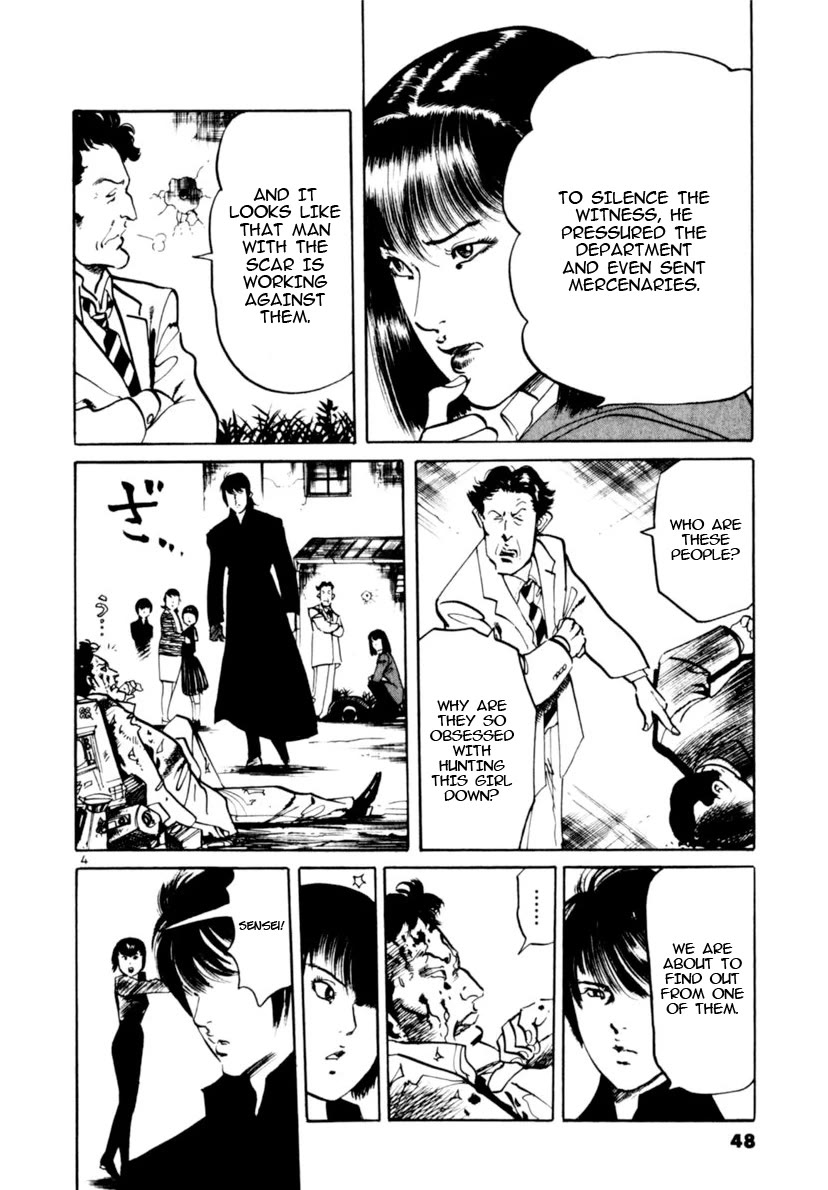 Yami no Aegis chapter 98 page 4