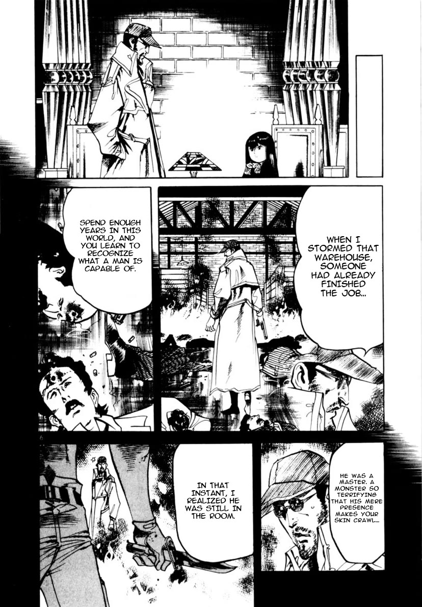 Yami no Aegis chapter 98 page 6