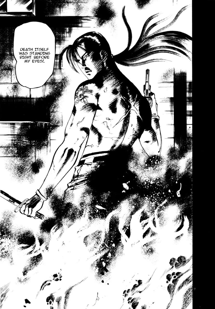 Yami no Aegis chapter 98 page 7