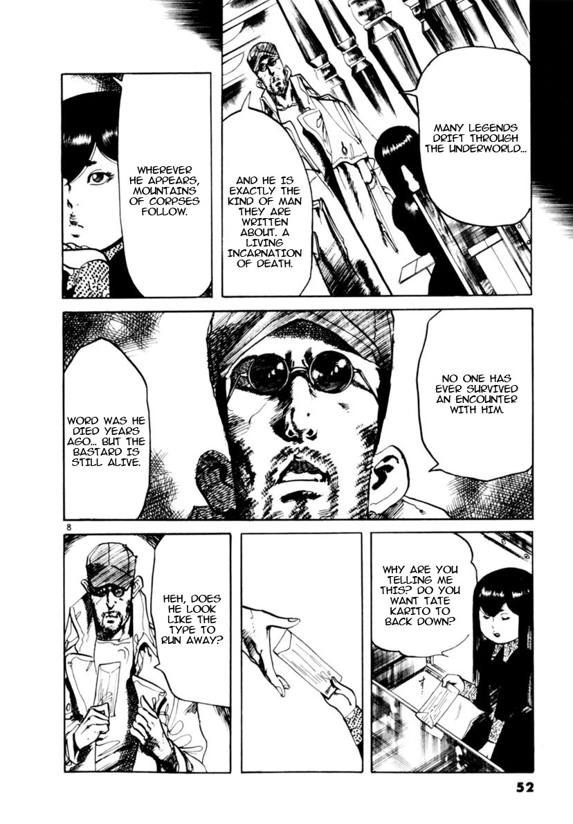 Yami no Aegis chapter 98 page 8