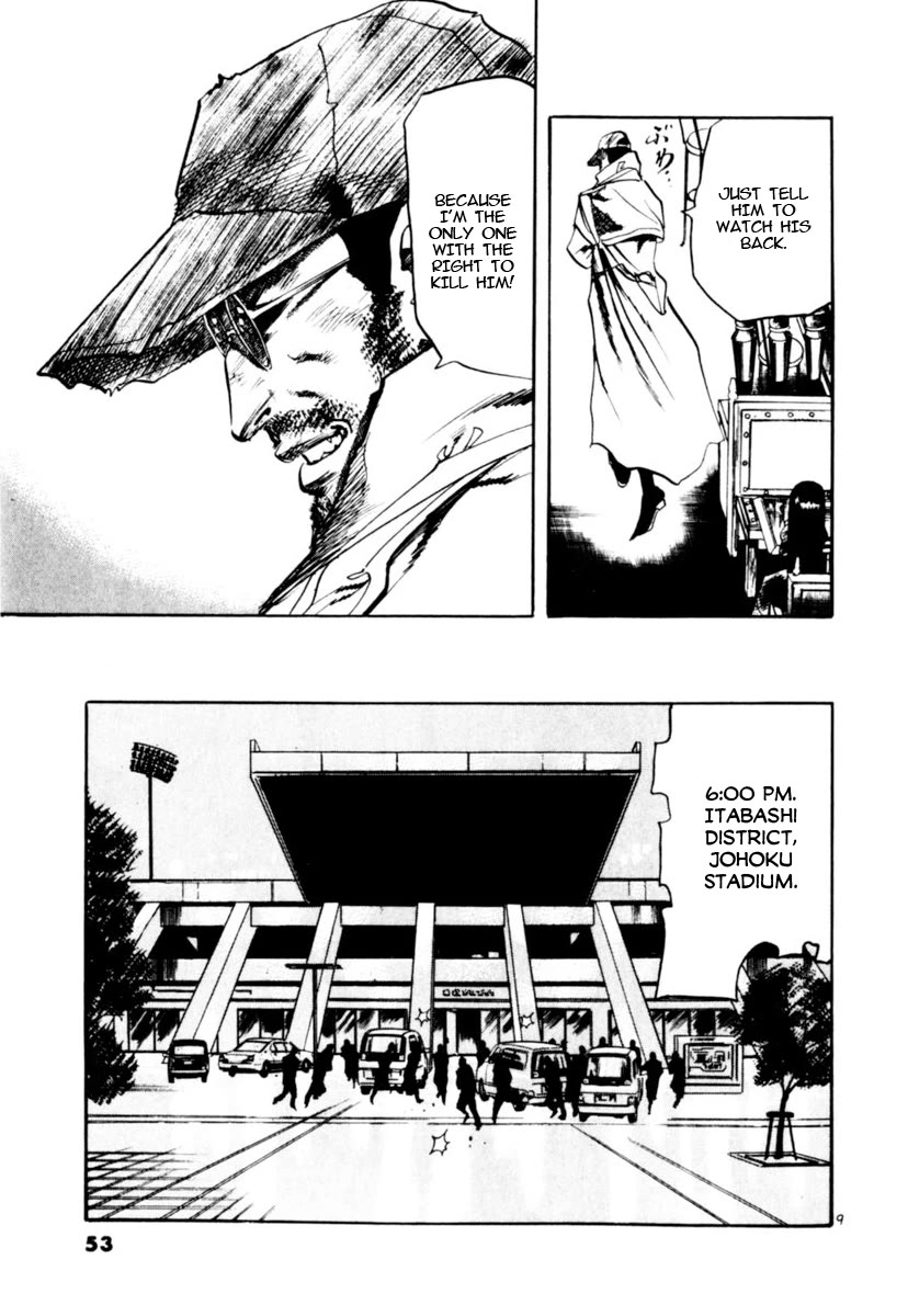 Yami no Aegis chapter 98 page 9